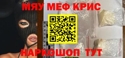 сатива Среднеуральск