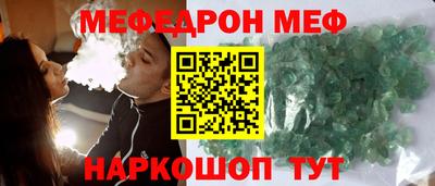 кокаин перу Старая Купавна