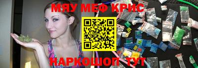кокаин перу Старая Купавна