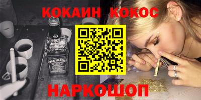 амф Татарск