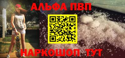 сатива Среднеуральск
