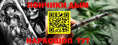 кокаин перу Старая Купавна