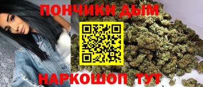 сатива Среднеуральск