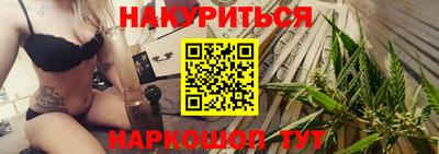 индика Тара