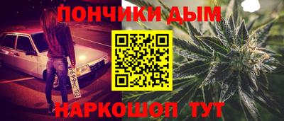 кокаин перу Старая Купавна