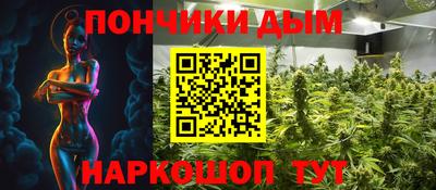 сатива Среднеуральск
