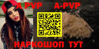сатива Среднеуральск