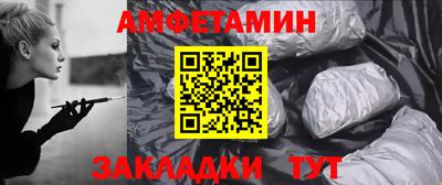 кокаин перу Старая Купавна