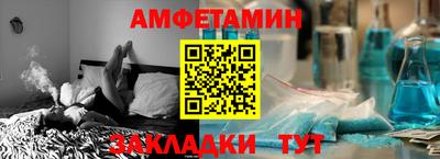 сатива Среднеуральск