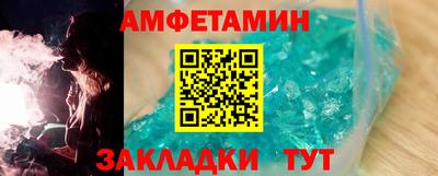 кокаин перу Старая Купавна