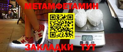 индика Тара