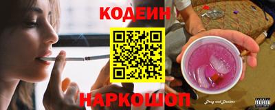сатива Среднеуральск