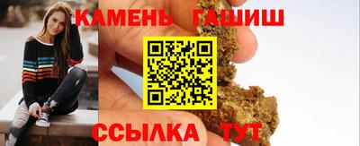 кокаин перу Старая Купавна