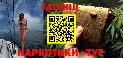 сатива Среднеуральск