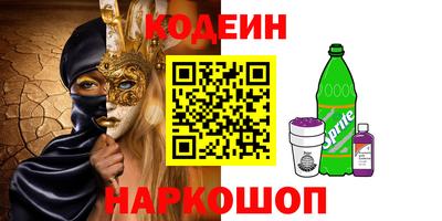 сатива Среднеуральск