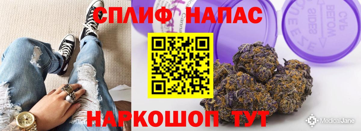 Каннабис ГИДРОПОН Орехово-Зуево